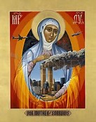 Our Lady of Sorrows 911